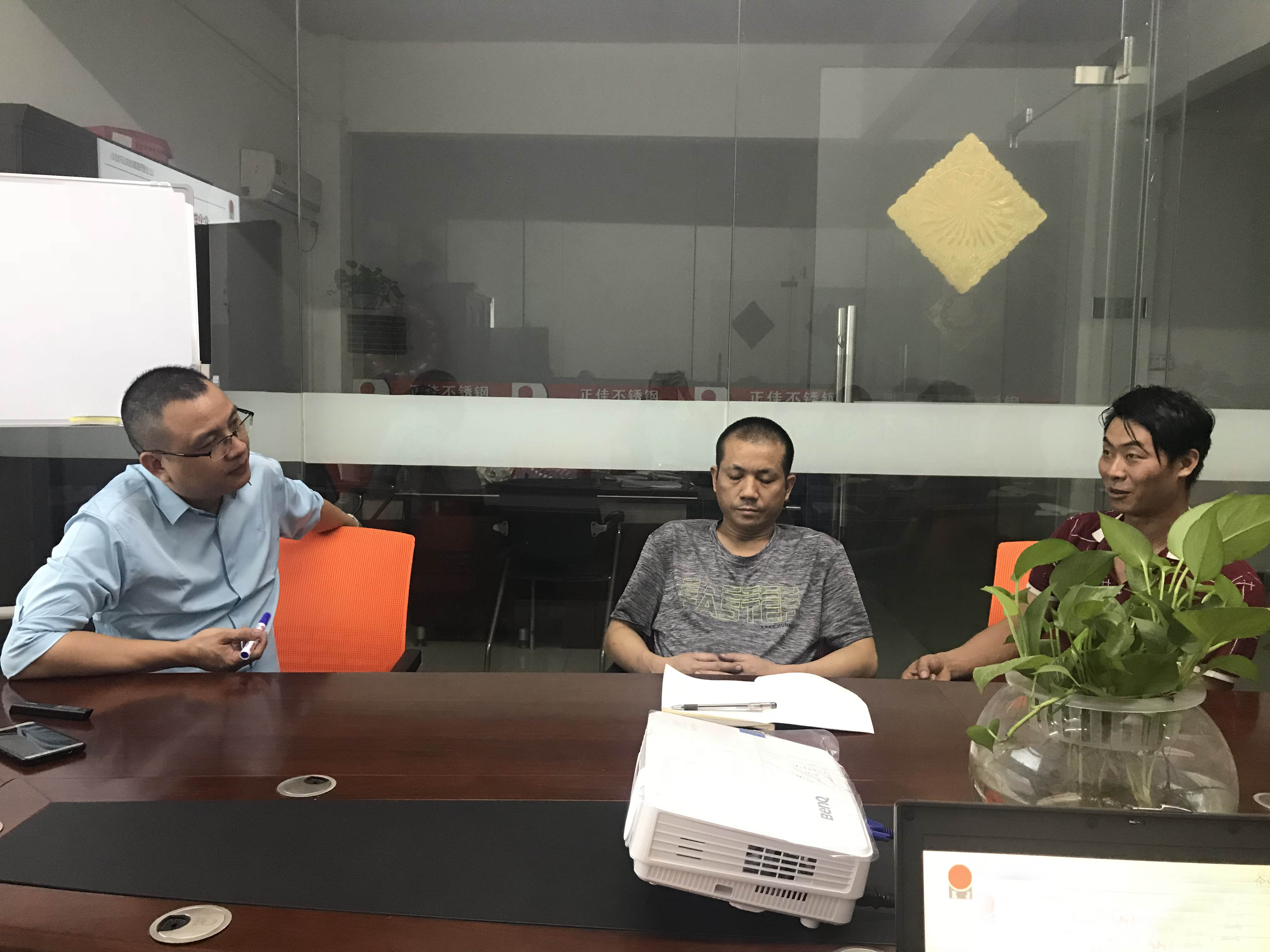 js3845金沙线路(中国)有限公司不锈钢培训.jpg js3845金沙线路(中国)有限公司不锈钢培训.jpg