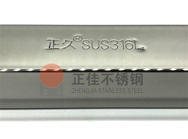 js3845��ɳ��·(�й�)���޹�˾�����