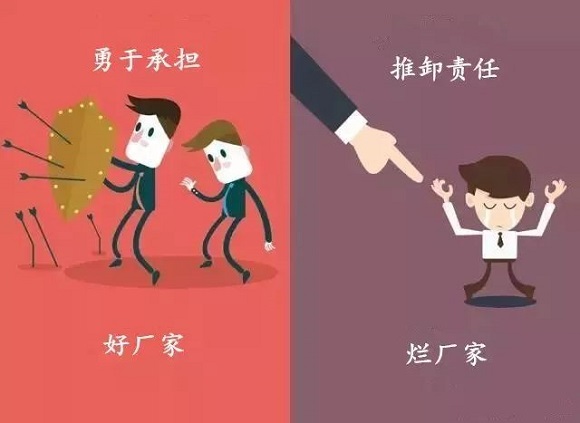 �������Ʒ��ʵ�����ҡ���js3845��ɳ��·(�й�)���޹�˾�����