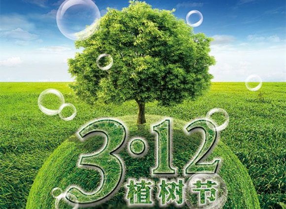 �����װ�ι�