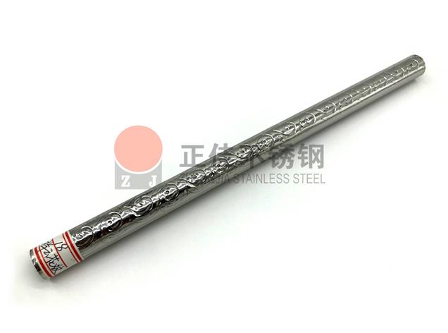 js3845��ɳ��·(�й�)���޹�˾����ֻ��ƹ�