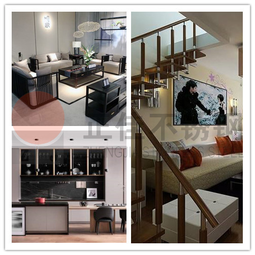 װ���ò���ֹ�