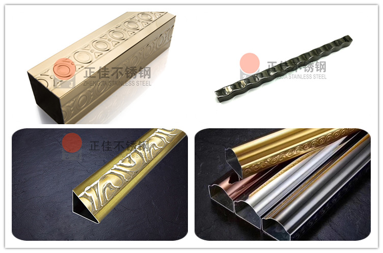 js3845��ɳ��·