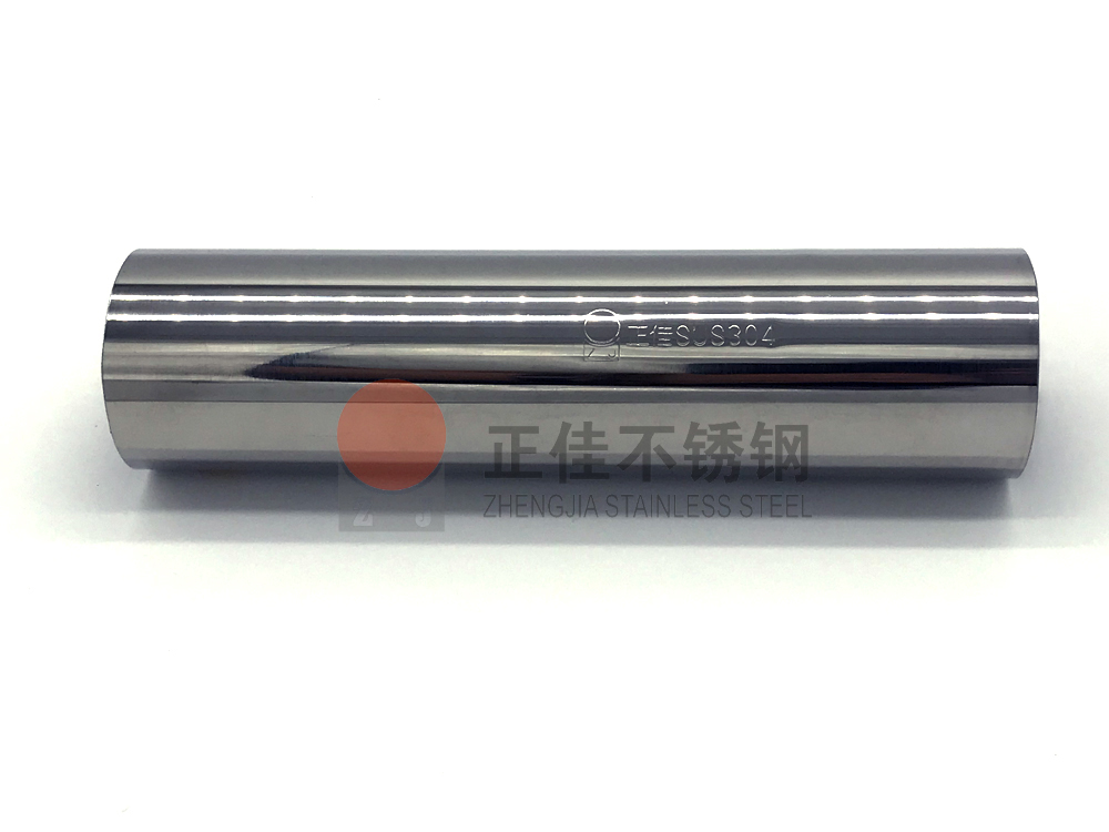 js3845½ðɳÏß·(Öйú)ÓÐÏÞ¹«Ë¾²»Ðâ¸Ö