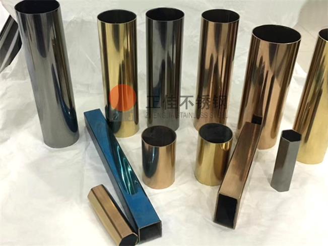 ��ɫ����ֹ�