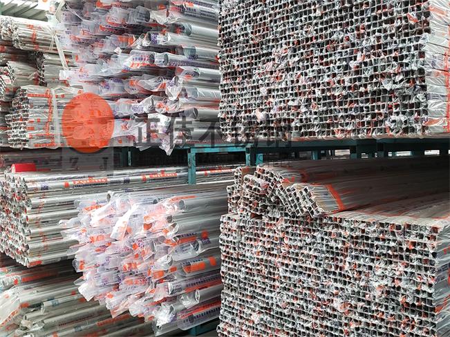 �����װ�ι���������