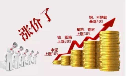 js3845��ɳ��·