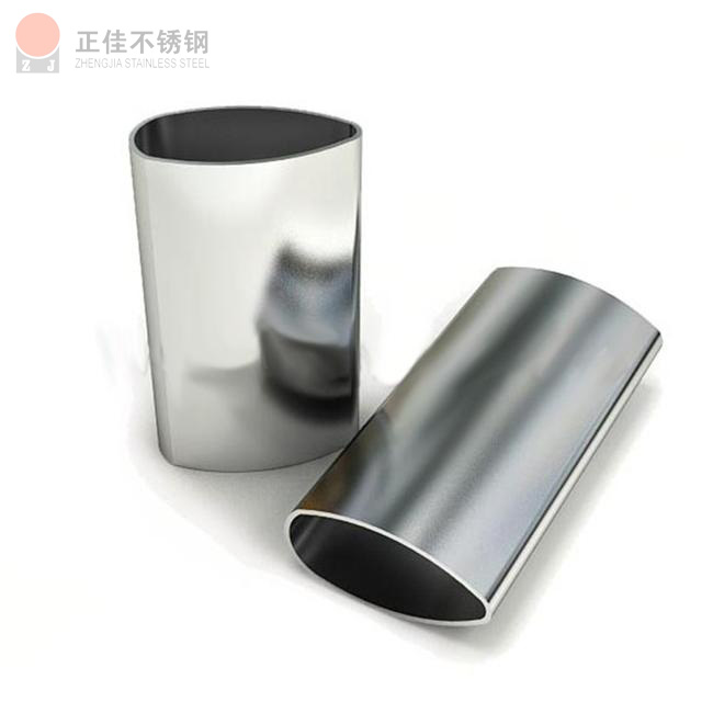 �����β�������͹�