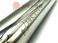 ��ǰ�������ɫ���Ʋ���ֹܿ�����������������ʲô