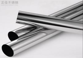 316�����װ�ι�