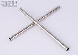 �������ԡ�ù�