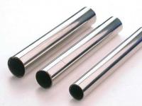 316L����ֹܵ��ۺ�����