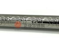 Ϊ��js3845��ɳ��·(�й�)���޹�˾�����װ�ιܵ���ò������ô�ã���������������