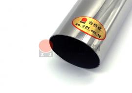 304�����װ��Բ��