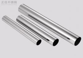 �����304Բ��