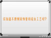 ����Ƶ���������˿���ս�˵