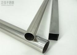 409l����ֹ���������