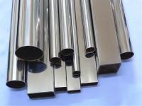 ����Ƶ��Ϊʲô310s������͸���1200��