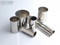 �޽��ò���ֹ��벻�����Ʒ��֮�����������Щ?