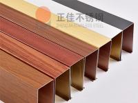 �������ò�ɫ����ֹܵĺ�����ɫ����������������