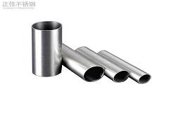 sus409����ֹ�