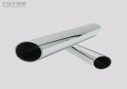 409l����ֹ�