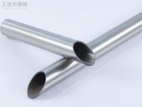 316 ����ֹ��ڱ�Ϳ�㴦�óͷ�