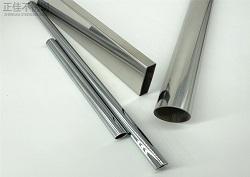 ��ԡ�Ҿ߲���ֹ�