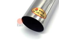 һ��304����ֹܼ���Ǯ�����������յ���ʵ�ܼ���