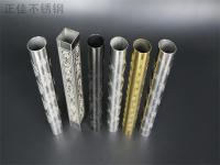 ��Щ����ʴ�̲���ֹܵ�С�ٿ�