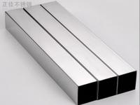 �����Բ��304��Ǯ��