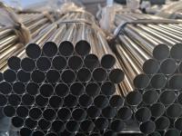 ̼�ֹܺͲ���ֹ����𣨶���