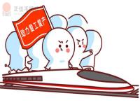 304����ֹܼ�Ǯ���Ʋ����ʣ����������������������д���֤