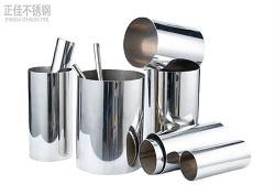 �����316Բ��