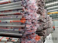 ����ԩ��ͷ����������������ֹ�����Ӧ����ô��������������