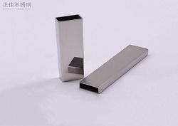 409����ֹ�