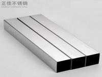 �����װ�ιܿ�����ʲô��Ʒ����������