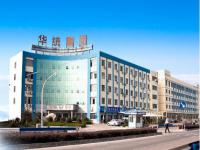 ��ͳ���Ż�е�ṹ����ֹܹ���