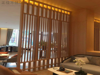 ľ�Ʋ���ַ���װ��Ч��ͼ