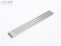 �ߵ��ùݵ���ԡϵͳ�ò���ֹ�Ӧ������ѡ