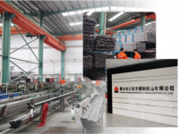 ����ֹ���ҵ�����ҳ��ʺ��Լ����辶ȥ����?