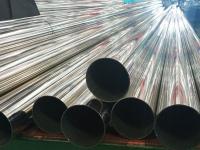 304����ֹ�ΪʲôҪ����