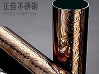 304õ������Բ��ͼƬ��һ��