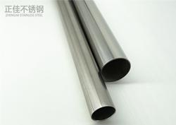 304����ֹܲ�