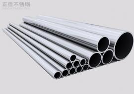 304�����Բ��