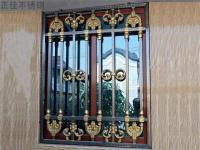 304����ֹ���װ�������Ӧ��