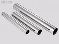 ����316����ֹܵ���ʴ����