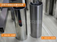 ��˿��Ĳ���ֹ�����ʴ���ܻή�ͣ�����������������ѡ���������������������