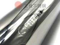 js3845��ɳ��·(�й�)���޹�˾����ֵĸ�ӡ���أ���������������ʶ������������������