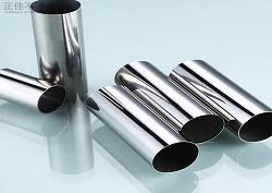 ��ɽ430����ֹܳ�